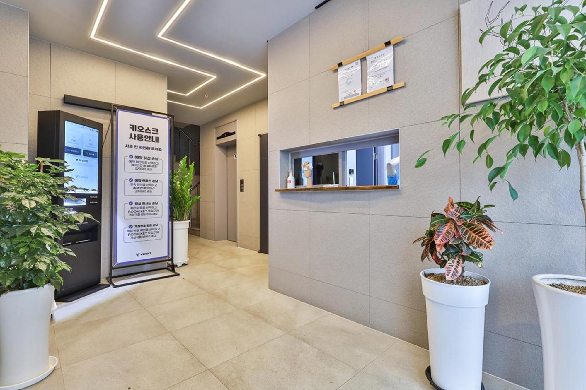 Green B Hotel Busan Seomyeon Ngoại thất bức ảnh
